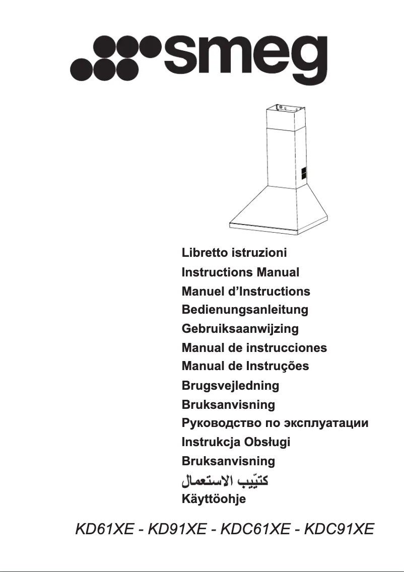 Page 1 de la notice Manuel utilisateur Smeg KDC61XE