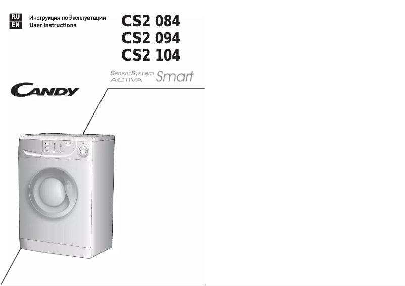 Page n°1 - Manuel utilisateur Candy CS2 094