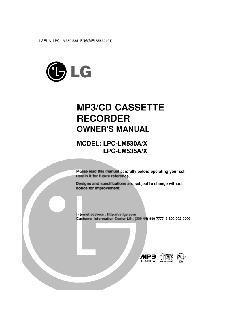 Image de la première page du manuel de l'appareil LPC-LM535X