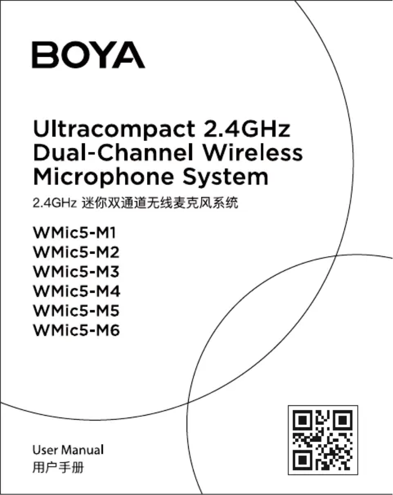 Página 1 del manual Manual de usuario BOYA BY-WMic5-M2
