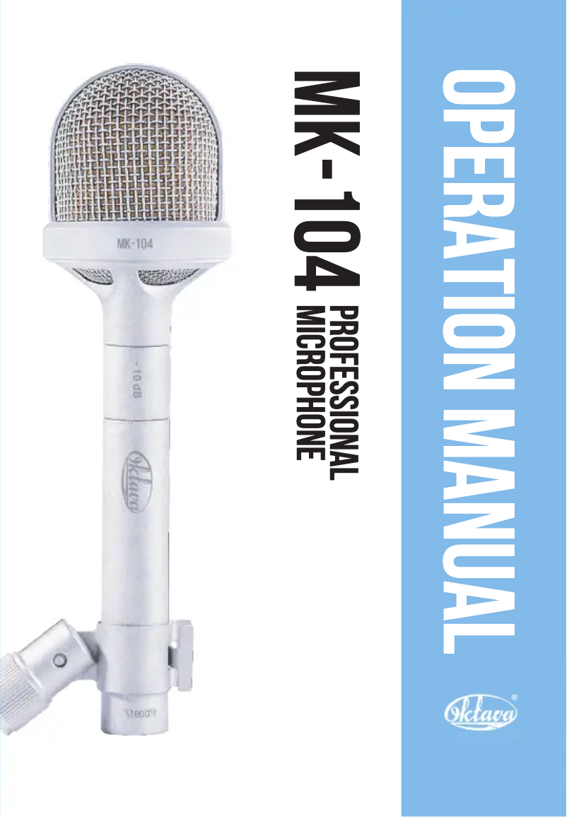 Page n°1 - Manuel utilisateur Oktava MK-104