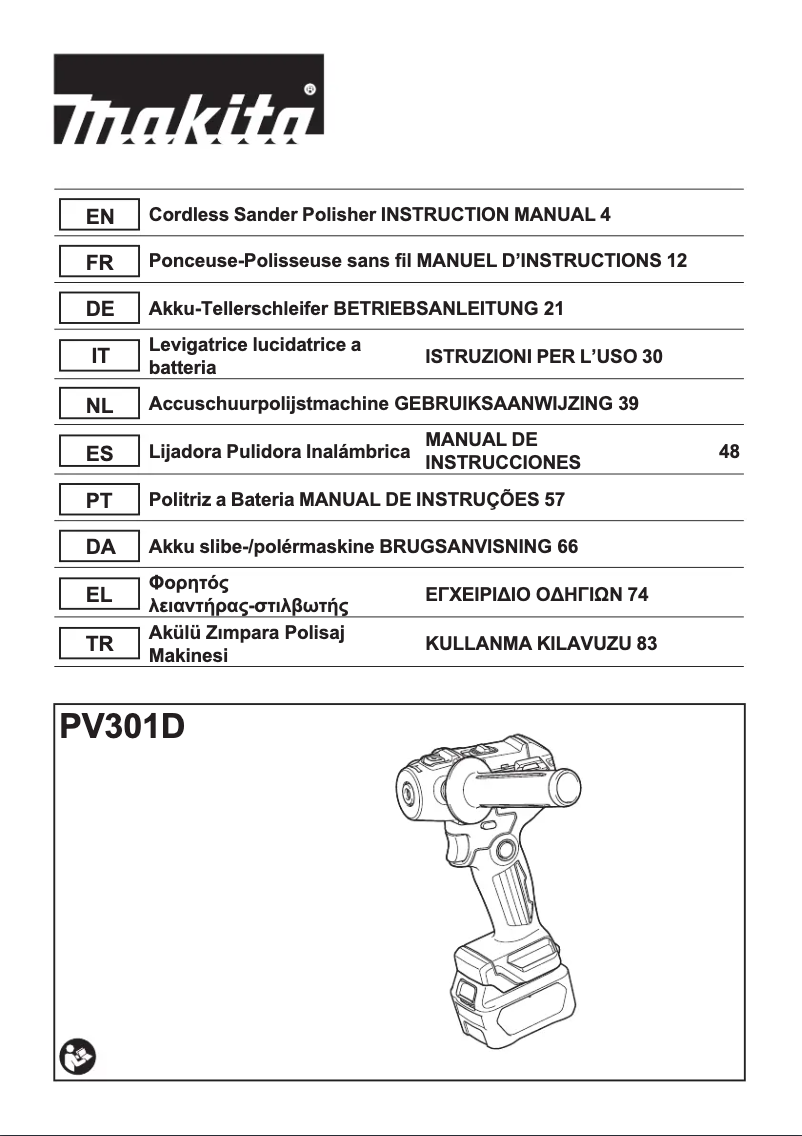 Page 1 de la notice Manuel utilisateur Makita PV301DZ
