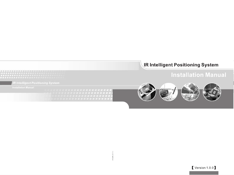 Image de la première page du manuel de l'appareil Pro DH-PTZ19245U-IRB-N(-B)
