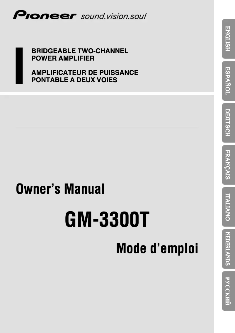 Image de la première page du manuel de l'appareil GM-3300T