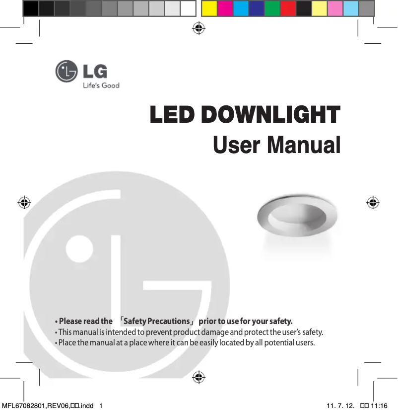 Page 1 de la notice Manuel utilisateur LG LD15X740P2B