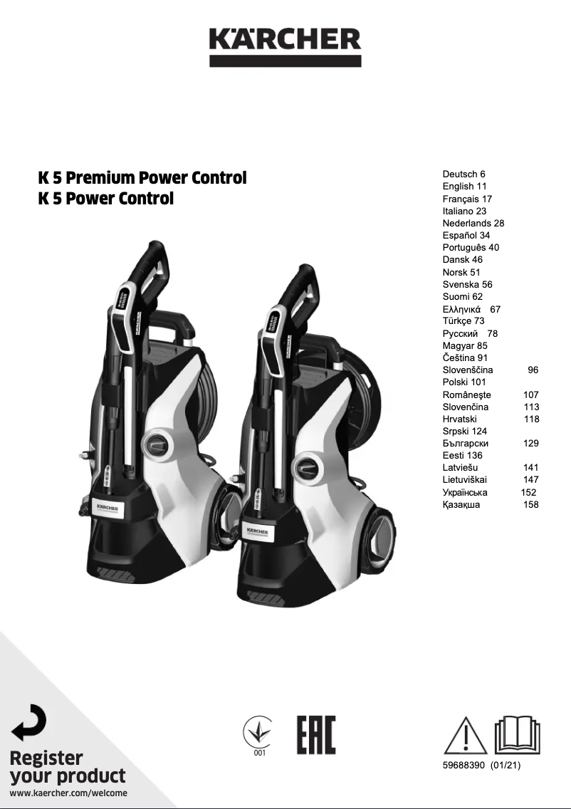 Page n°1 - Manuel utilisateur Kärcher K 5 Premium Power Control