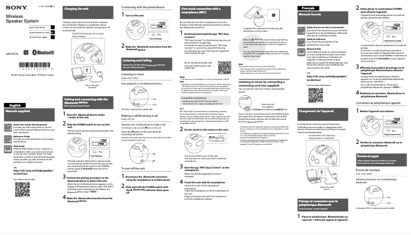 Page n°1 - Guide d'installation Sony SRS-BTV5