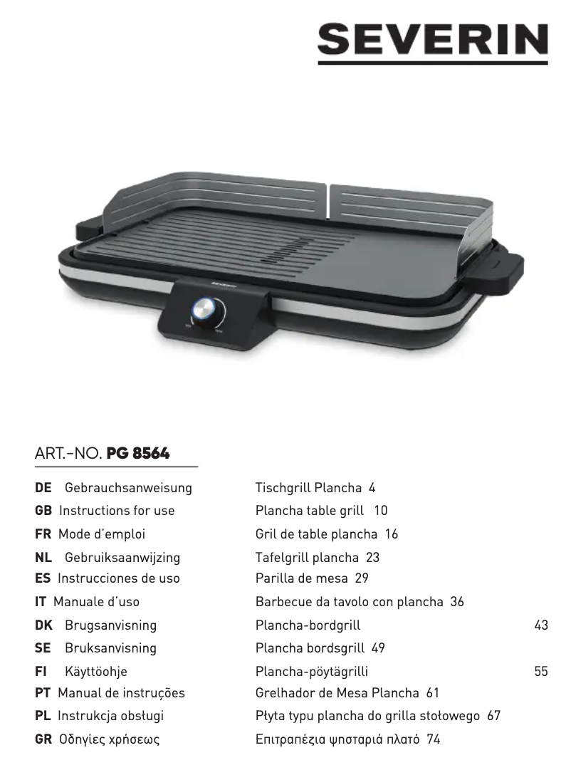 Image de la première page du manuel de l'appareil PG 8564