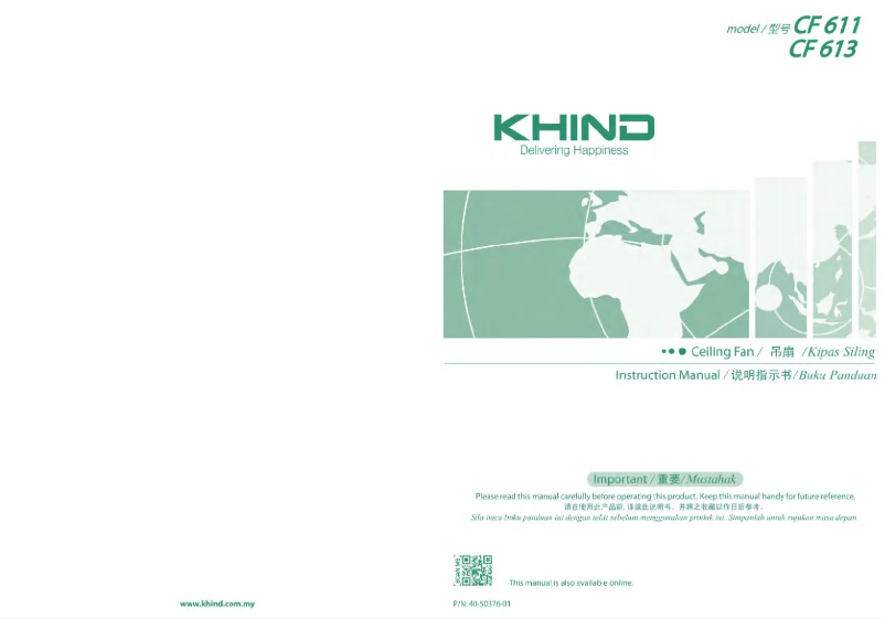 Page n°1 - Manuel utilisateur Khind CF613