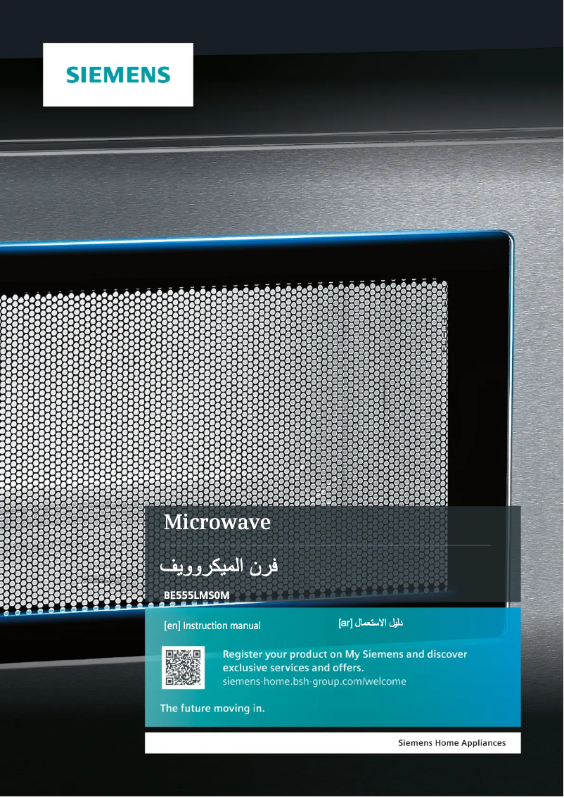 Page 1 de la notice Manuel utilisateur Siemens BE555LMS0M