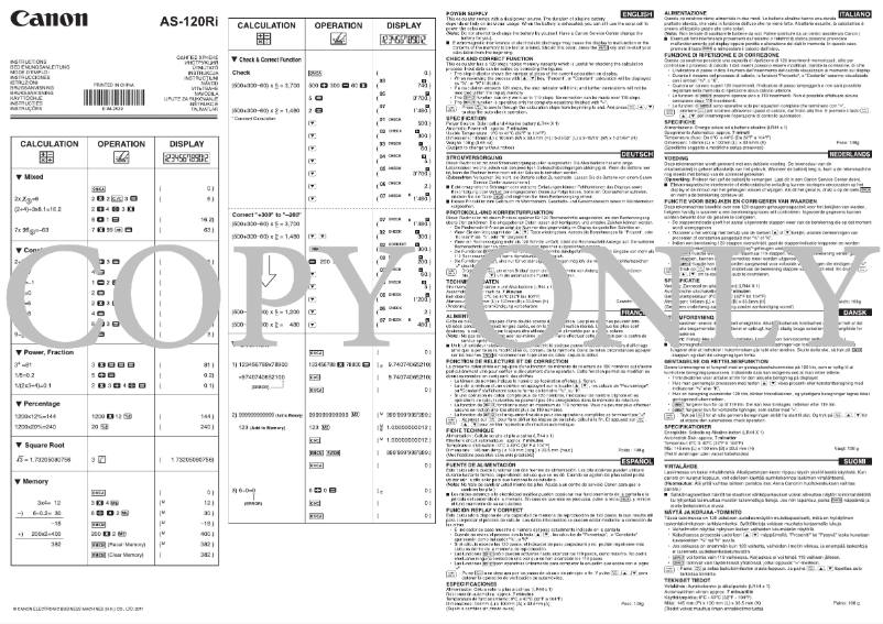 Image de la première page du manuel de l'appareil AS-120Ri-SL