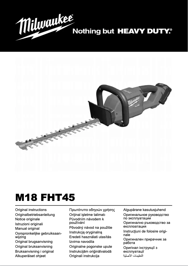 Page 1 de la notice Manuel utilisateur Milwaukee M18 FHT45