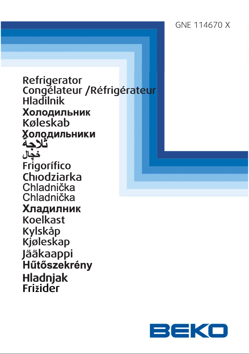 Page n°1 - Manuel utilisateur Beko GNE114670X