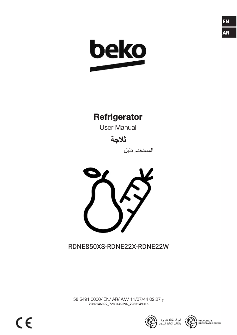 Page n°1 - Manuel utilisateur Beko RDNE850XS