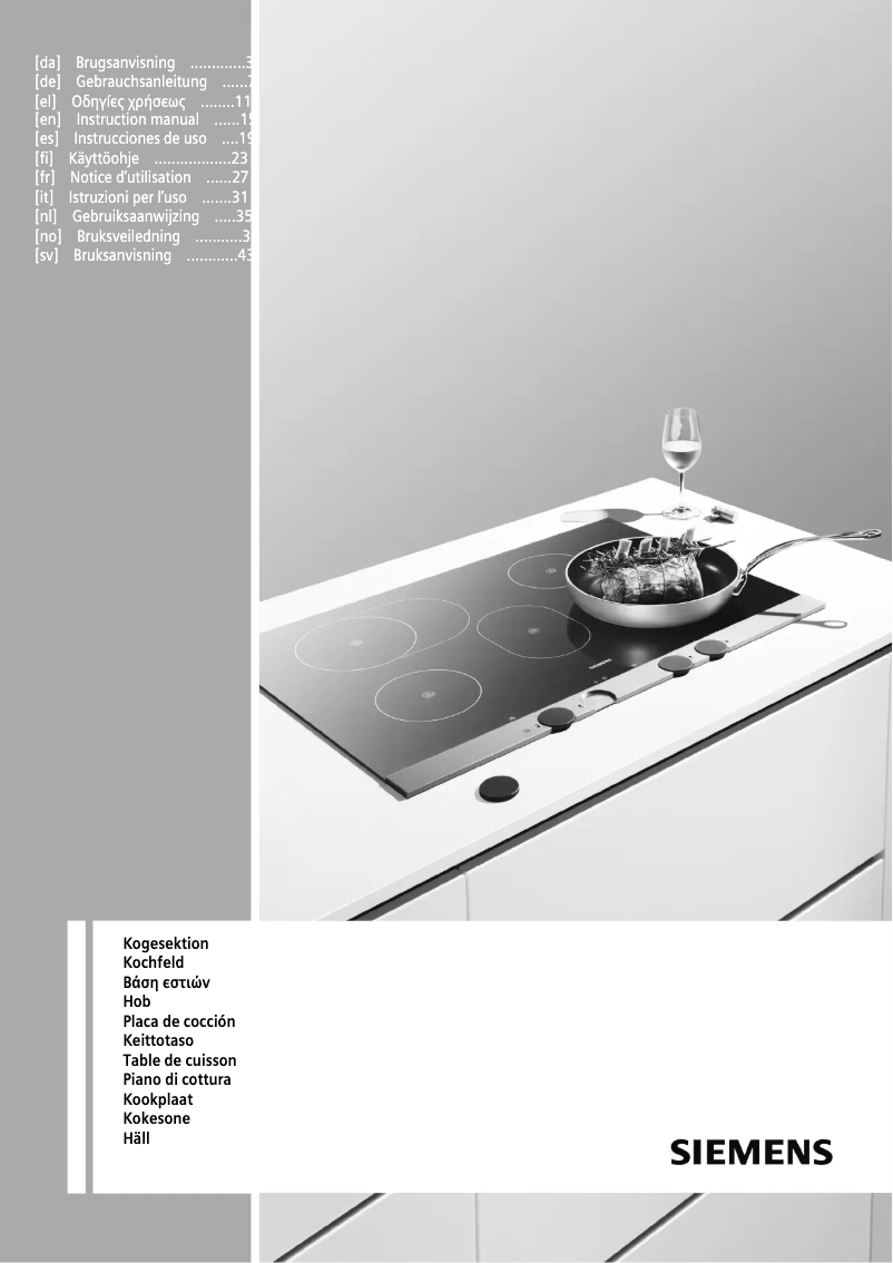 Page n°1 - Mode d'emploi Siemens EA125501C
