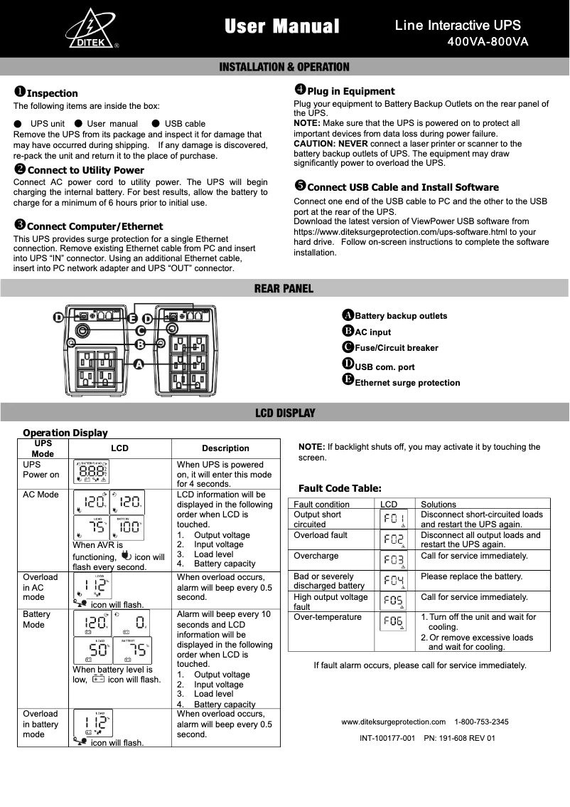 Image de la première page du manuel de l'appareil DTK-UPS800