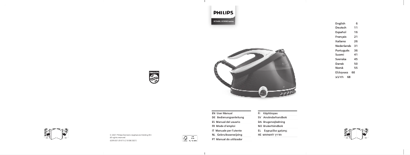 Page n°1 - Manuel utilisateur Philips Perfect Care Aqua Pro GC9415