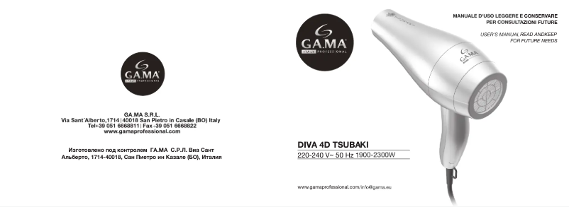 Page 1 de la notice Manuel utilisateur GA.MA DIVA 4D Tsubaki