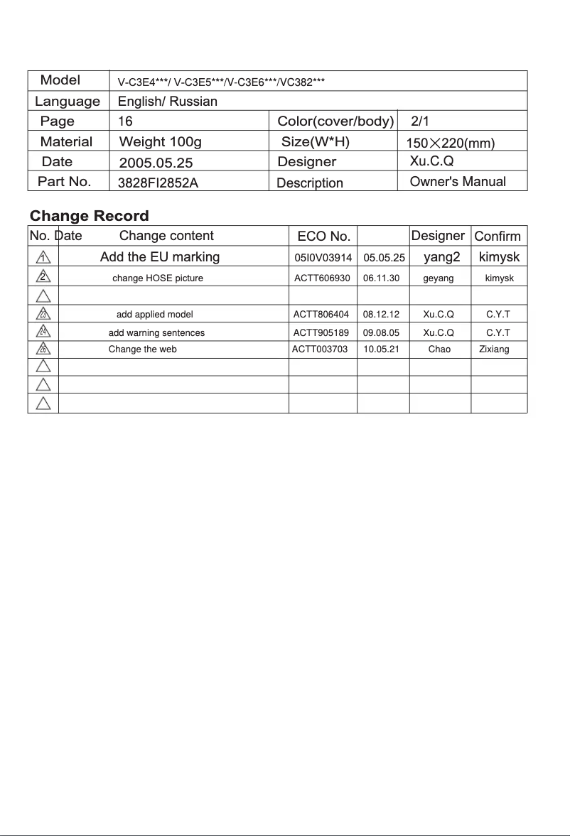 Page n°1 - Manuel utilisateur LG VC30141N