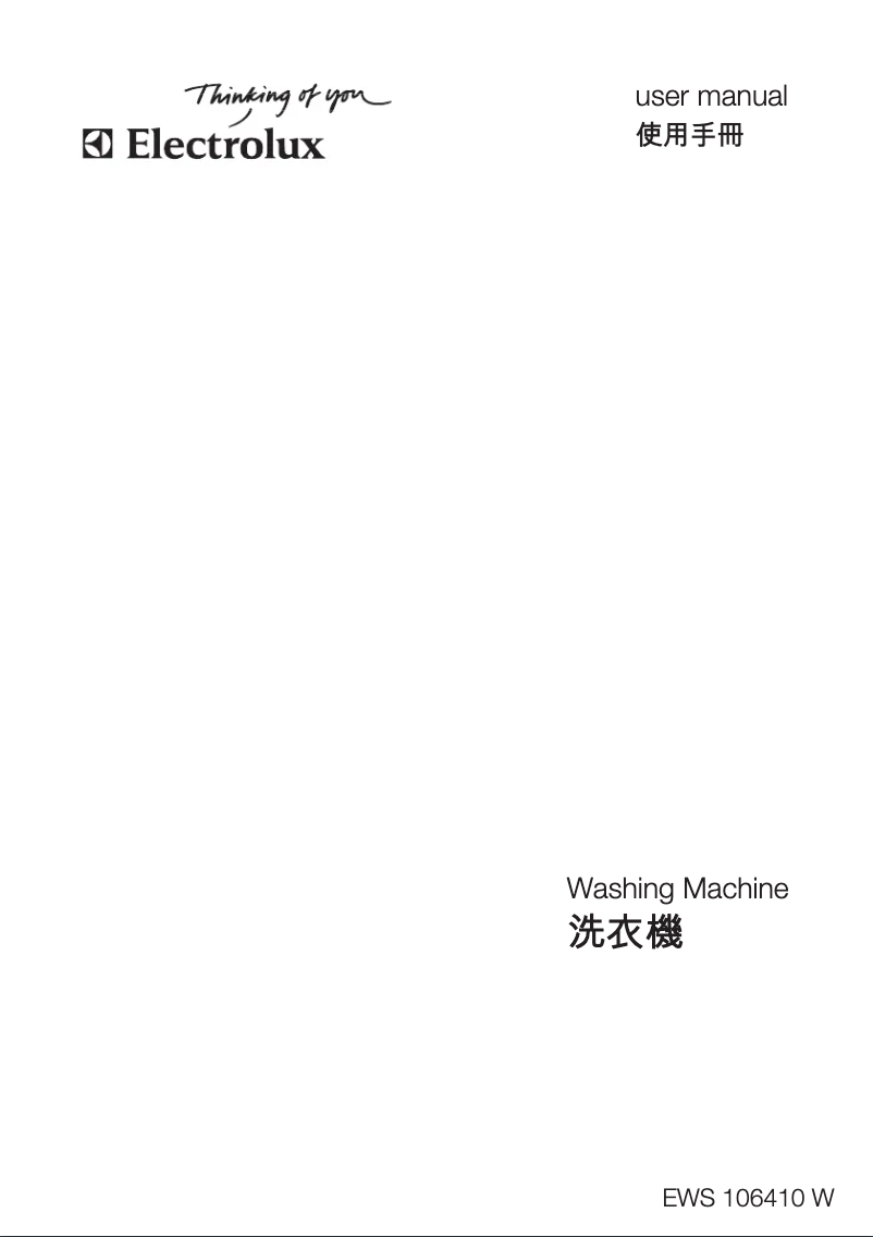 Page 1 de la notice Manuel utilisateur Electrolux EWS 106410 W