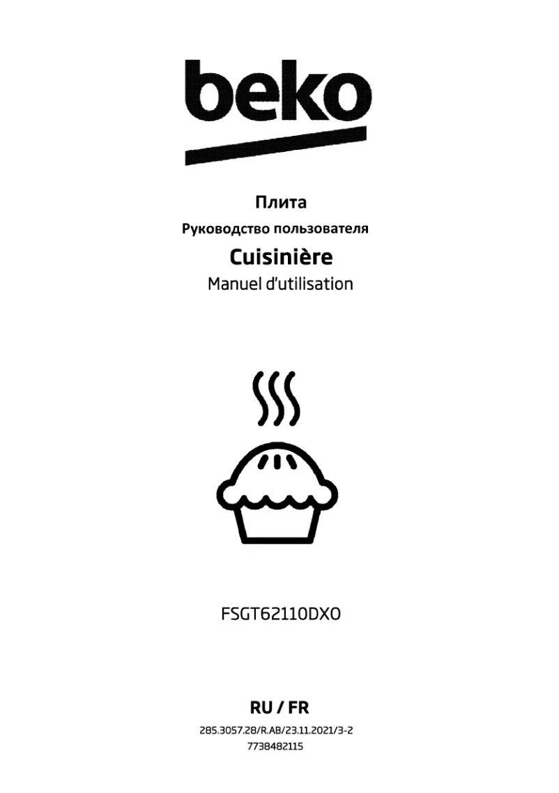 Page n°1 - Manuel utilisateur Beko FSGT 62110 DXO