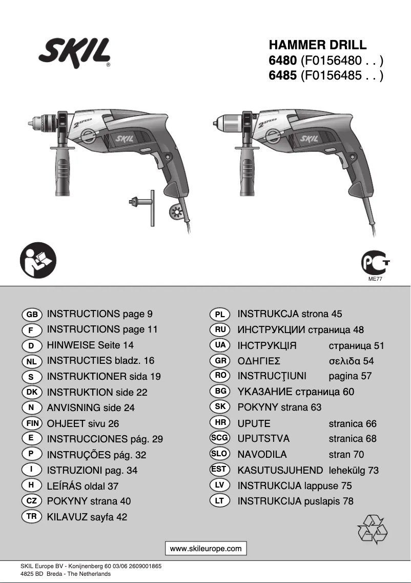 Page 1 de la notice Manuel utilisateur Skil 6485