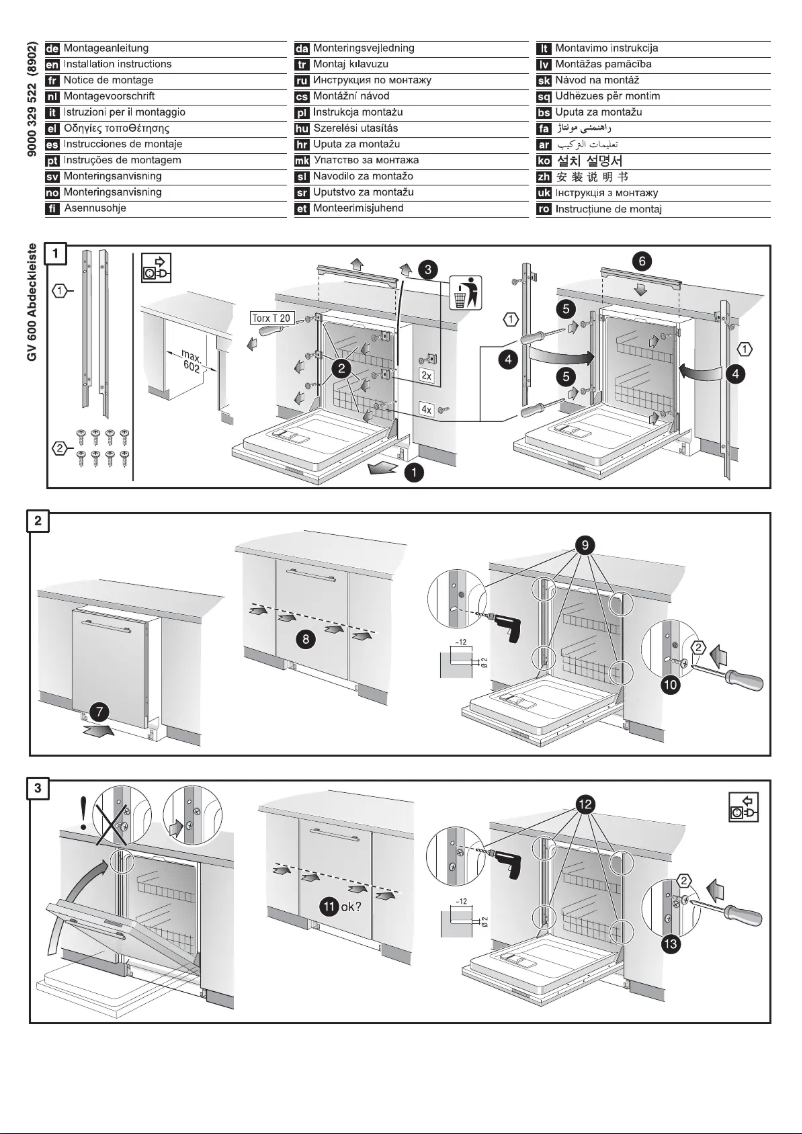 Page 1 de la notice Manuel utilisateur Siemens SZ72004