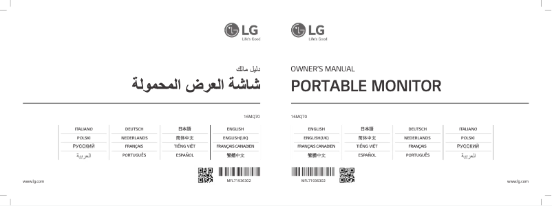 Página 1 del manual Manual de usuario LG Gran +View 16MQ70