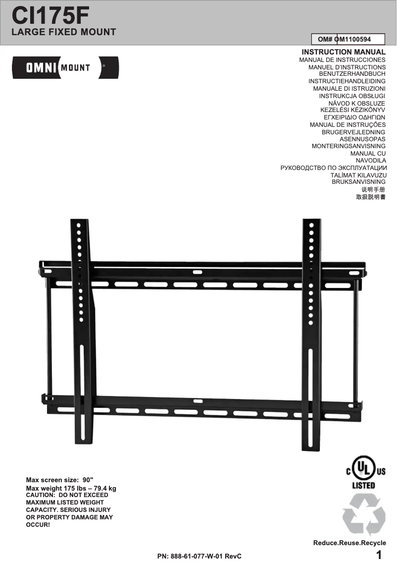 Page 1 of the manual User Manual OmniMount CI175F