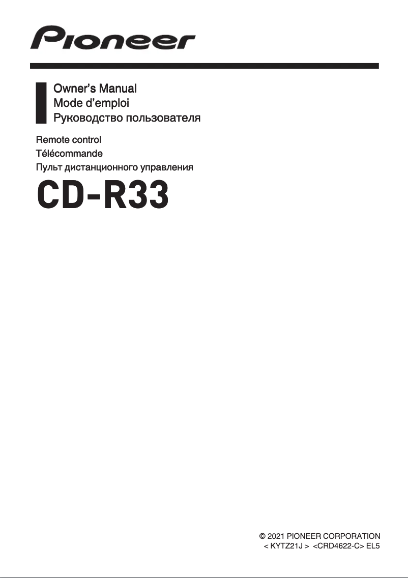 Page n°1 - Manuel utilisateur Pioneer CD-R33