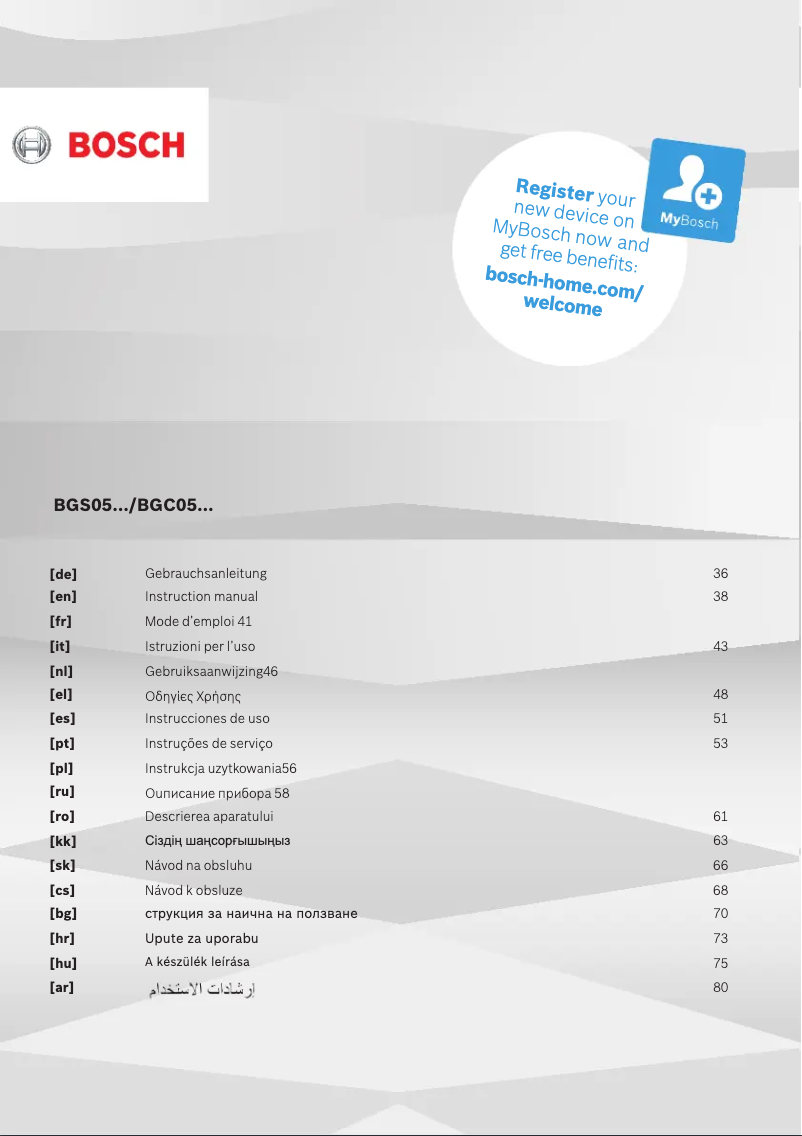 Page 1 de la notice Manuel utilisateur Bosch BGS05A225