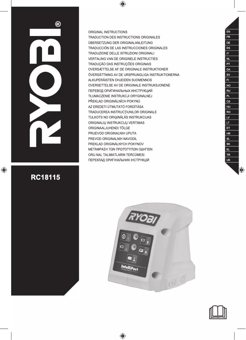 Page n°1 - Manuel utilisateur RYOBI One+ RC18115