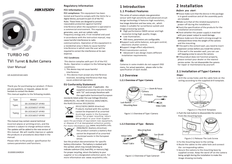 Image de la première page du manuel de l'appareil DS-2CE56C2T-VFIR3