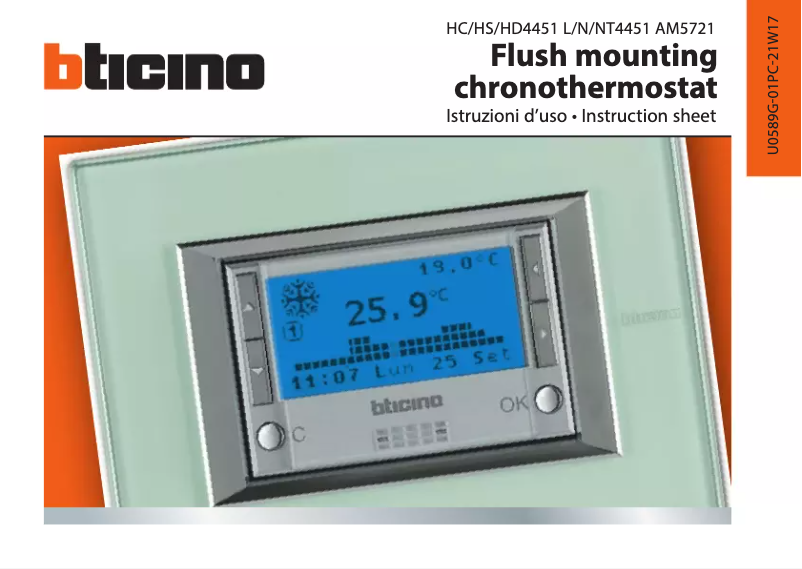 Page n°1 - Manuel utilisateur BTicino HC4451