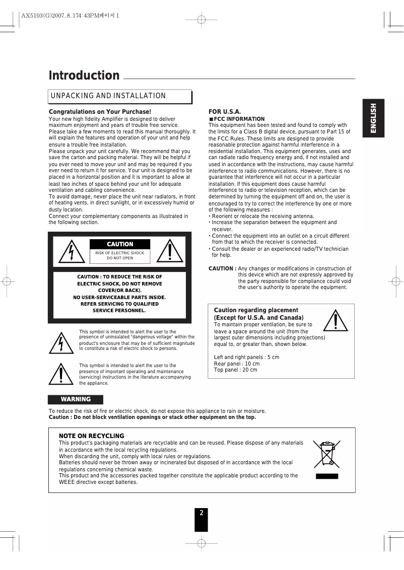 Page 1 de la notice Manuel utilisateur Sherwood AX-5103