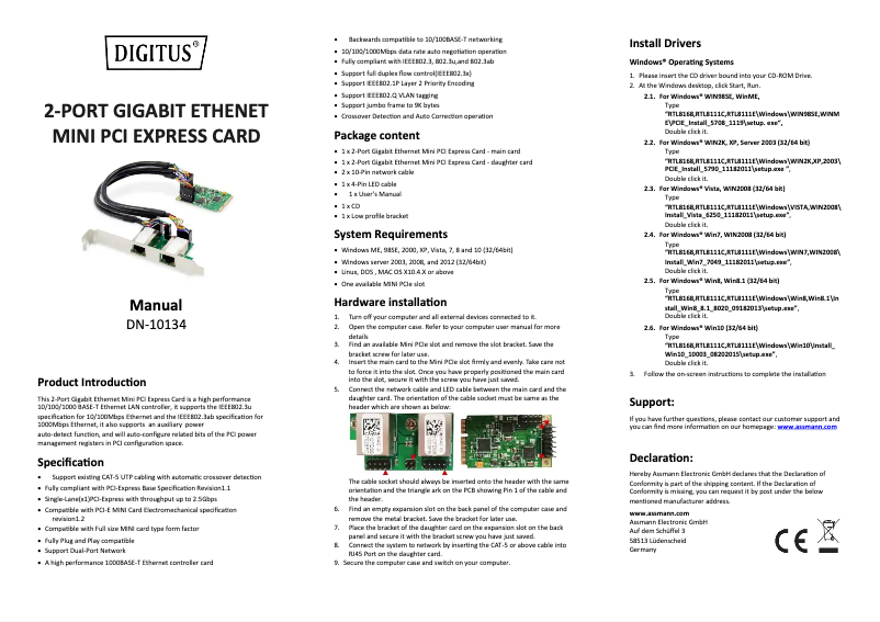 Image de la première page du manuel de l'appareil DN-10134