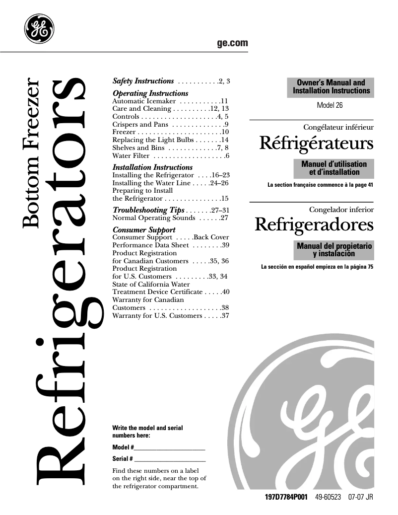 Image de la première page du manuel de l'appareil PFSS6PKWSS