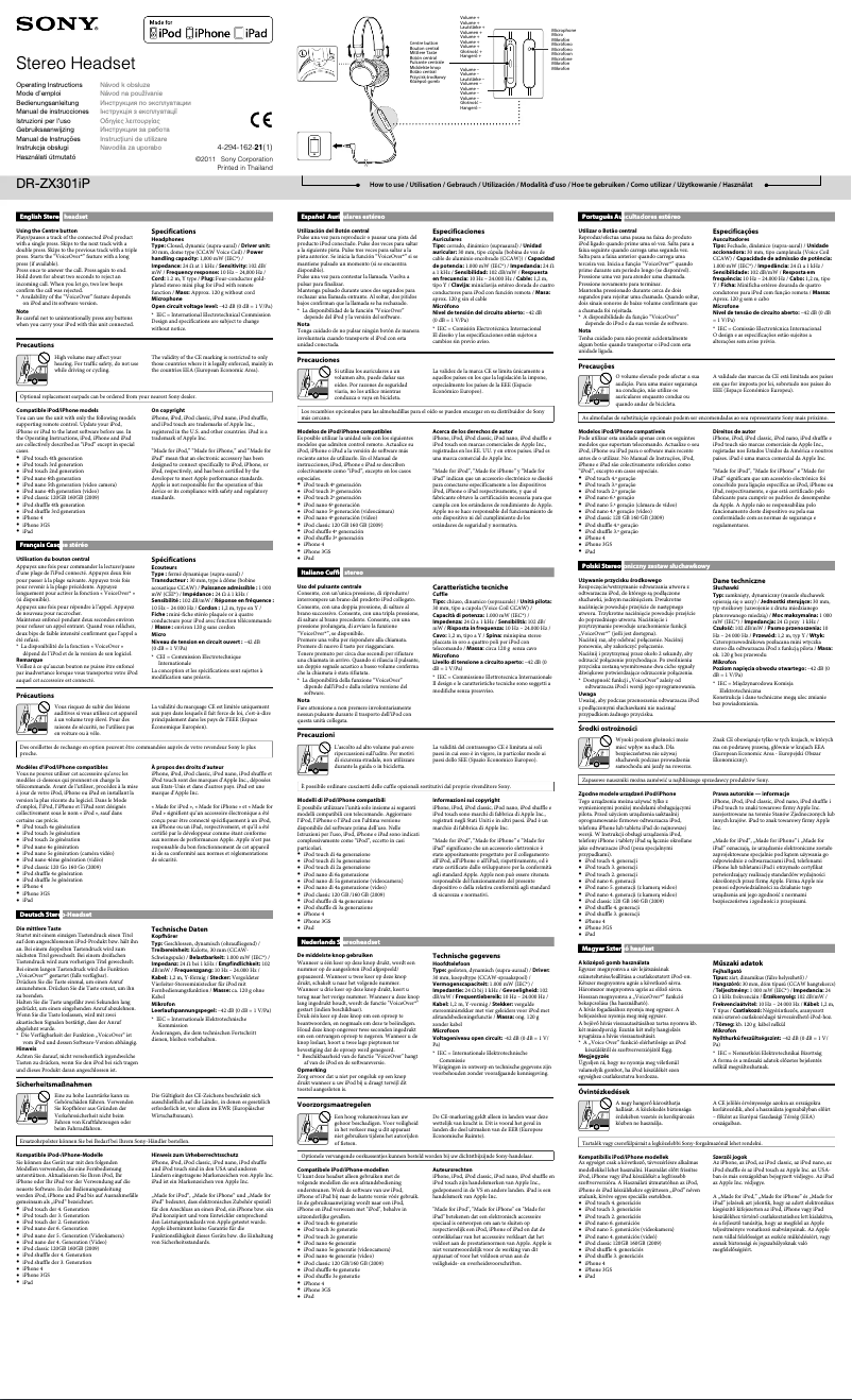 Page 1 de la notice Manuel utilisateur Sony DR-ZX301IPW