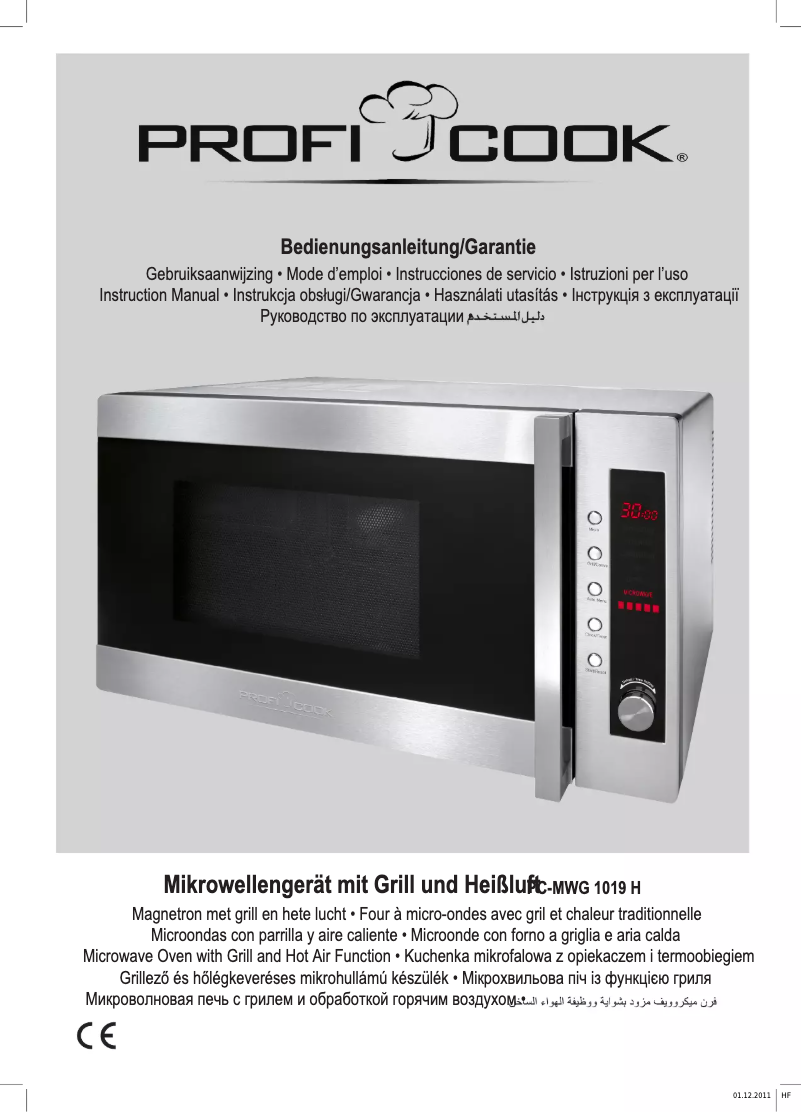 Page 1 de la notice Manuel utilisateur ProfiCook PC-MWG 1019 H