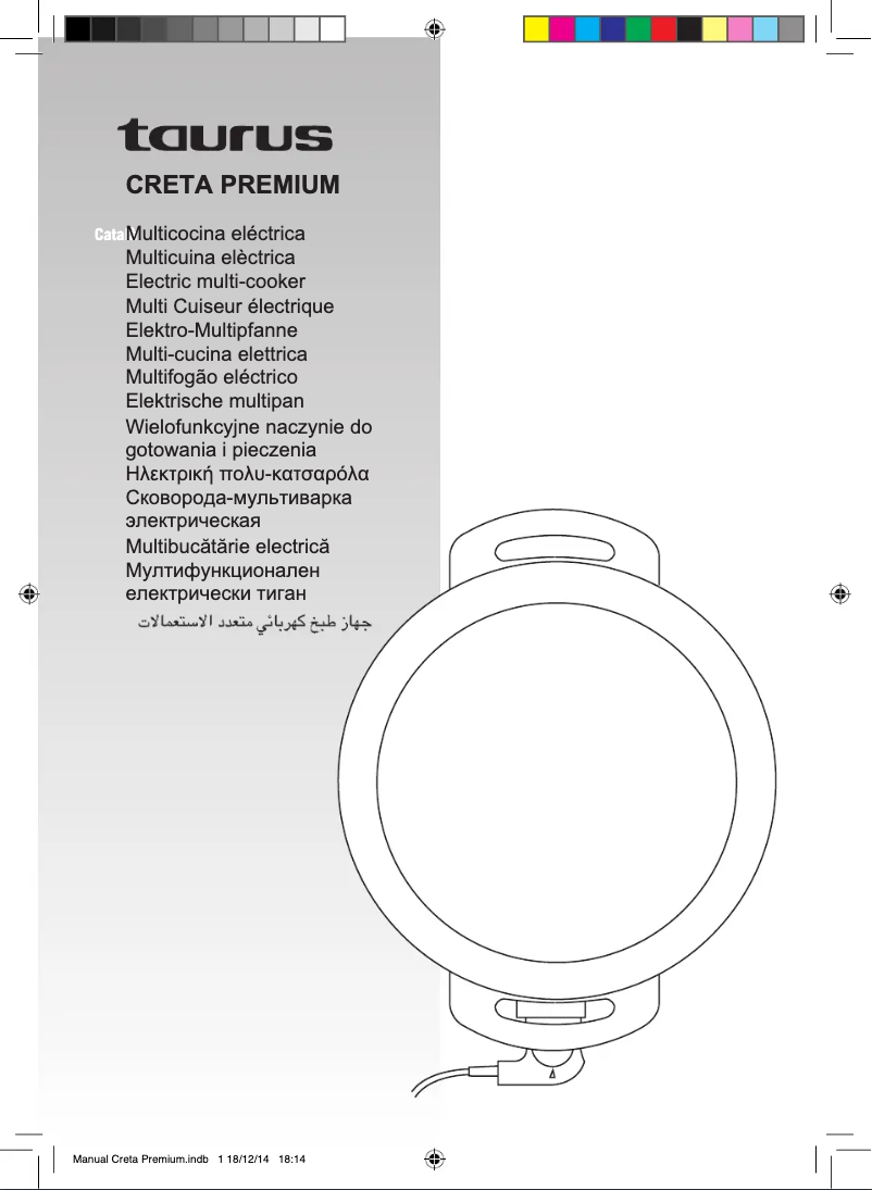 Image de la première page du manuel de l'appareil Creta Premium