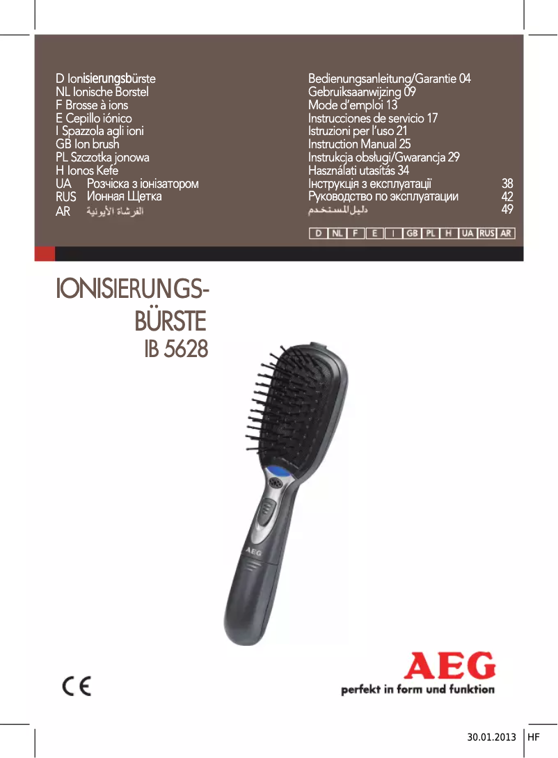 Page n°1 - Manuel utilisateur AEG IB 5628