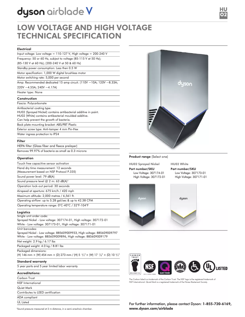 Page 1 de la notice Fiche technique Dyson Airblade V