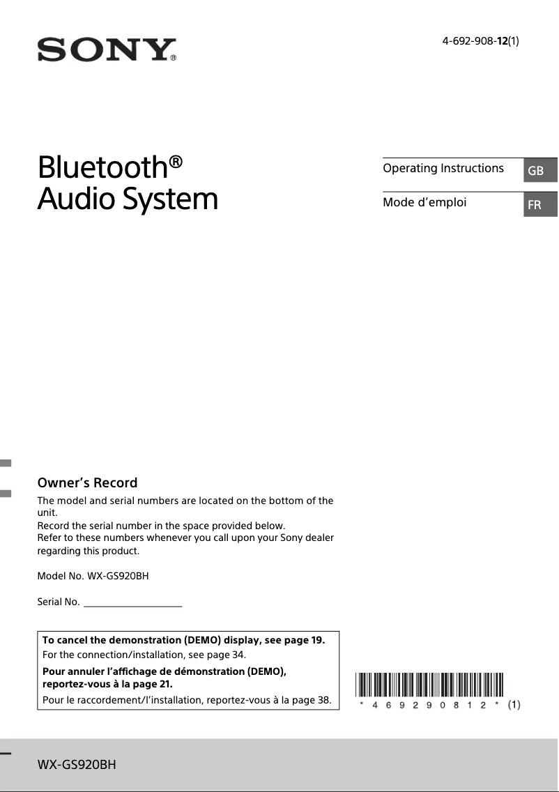 Page n°1 - Manuel utilisateur Sony WX-GS920BH