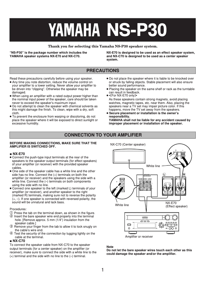 Page 1 de la notice Manuel utilisateur Yamaha NS-P30