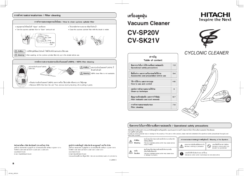 Image de la première page du manuel de l'appareil CV-SP20V