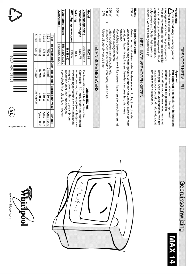 Image de la première page du manuel de l'appareil MAX14