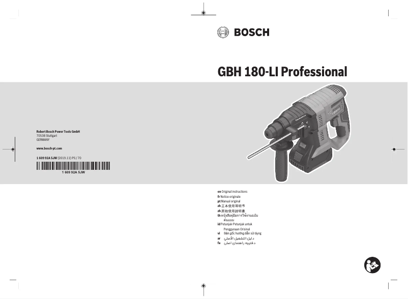 Page 1 de la notice Manuel utilisateur Bosch GBH 18V-21