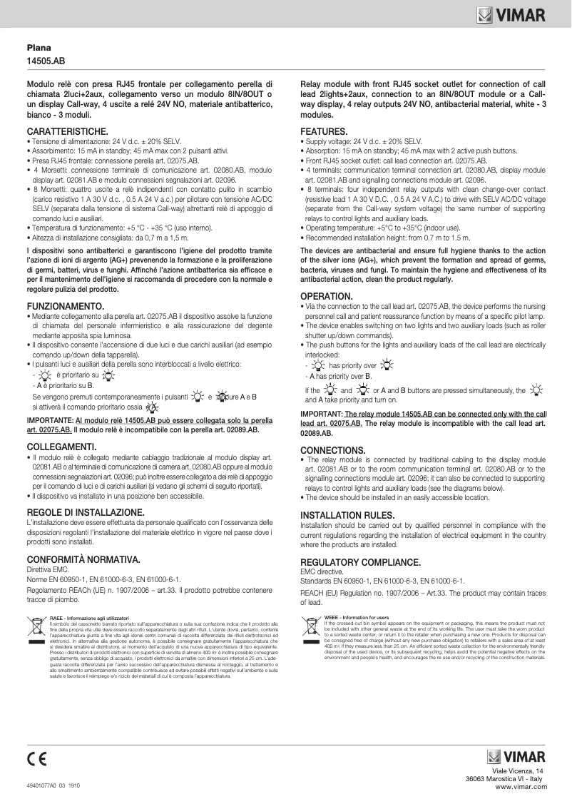 Page 1 de la notice Manuel utilisateur Vimar 14505.AB