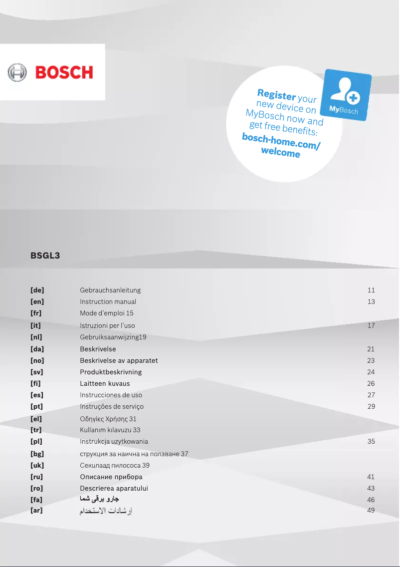 Page n°1 - Manuel utilisateur Bosch BSGL3A210