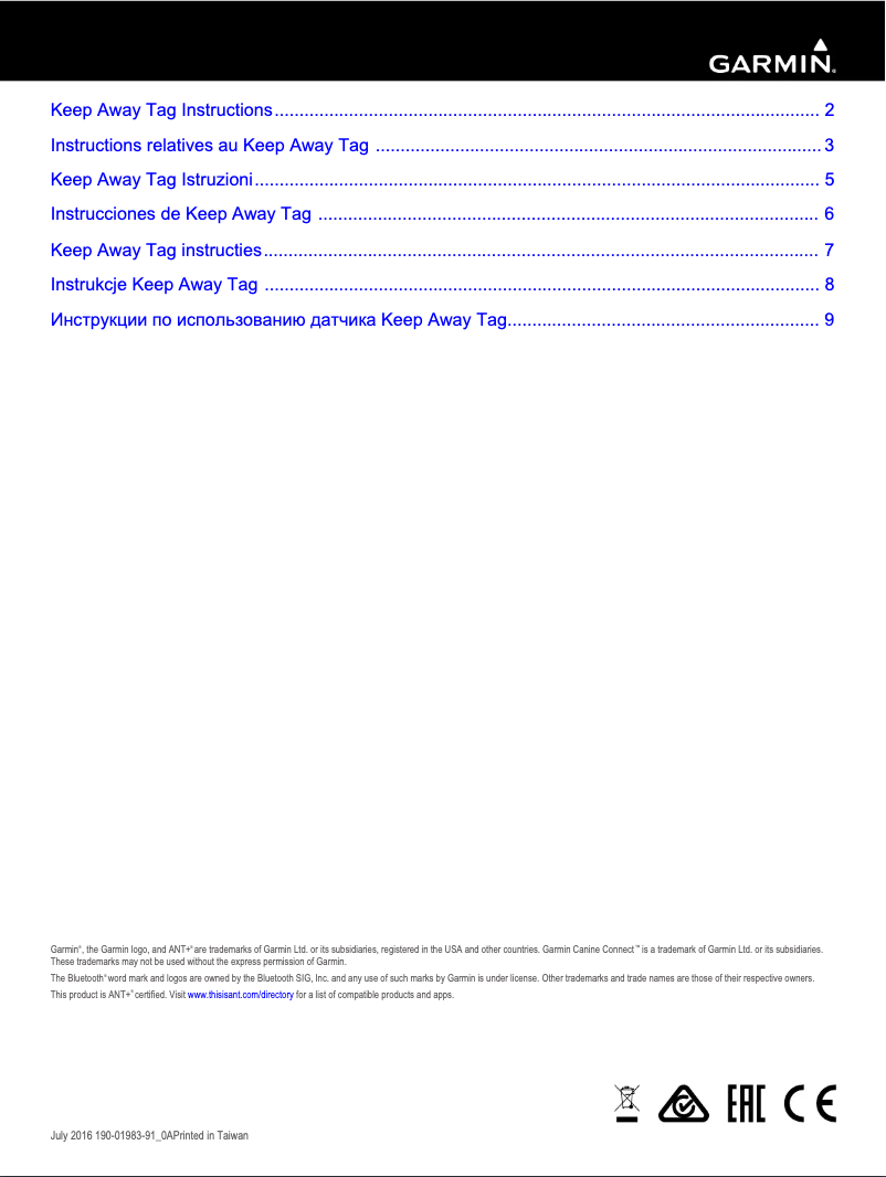 Image de la première page du manuel de l'appareil Delta Smart